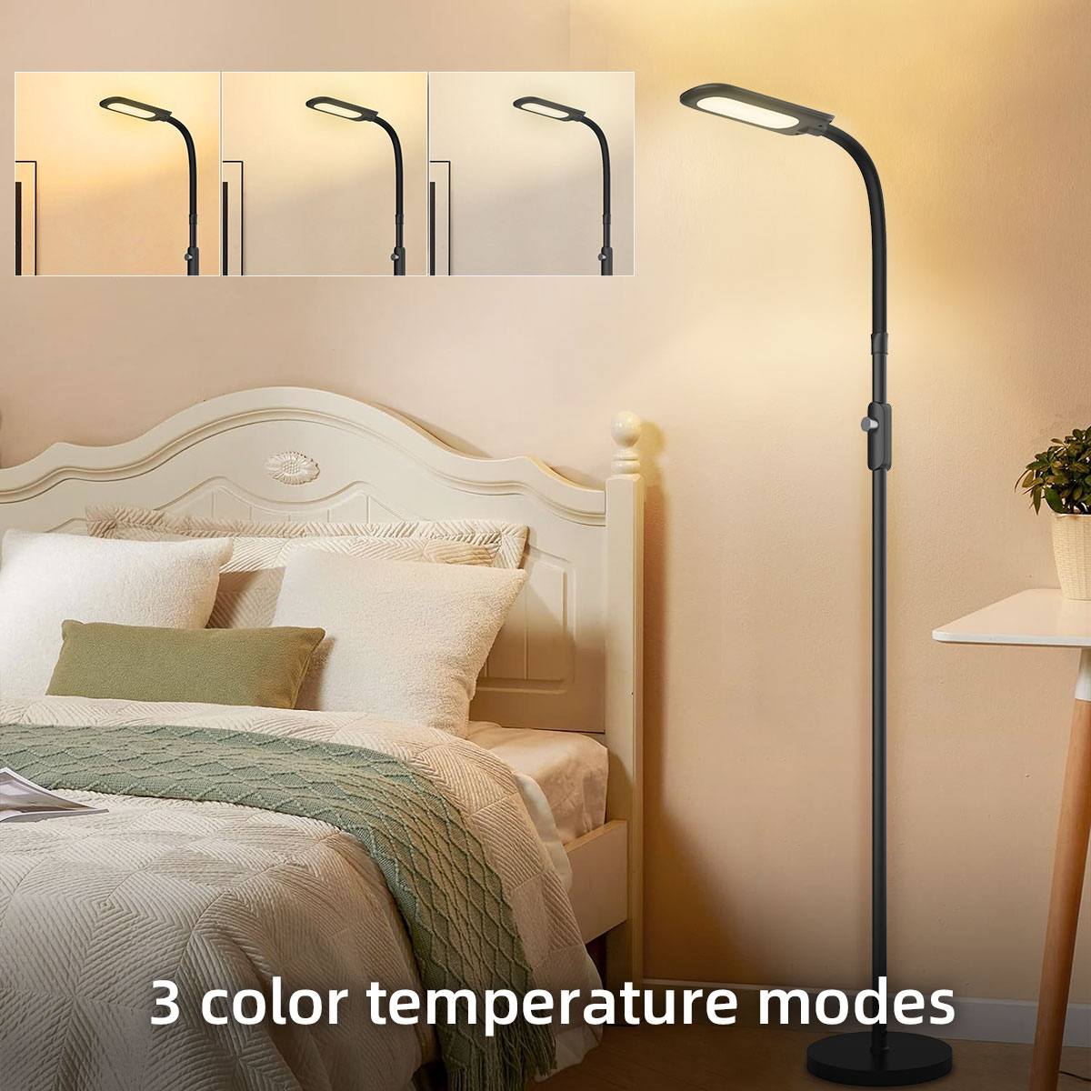 HCP073 沙发落地灯